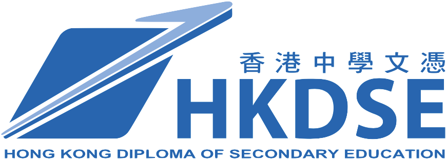 HKDSE Logo